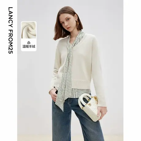 朗姿纯羊毛高级感修身v领打底毛衣2025春季新款内搭白色毛针织衫图片