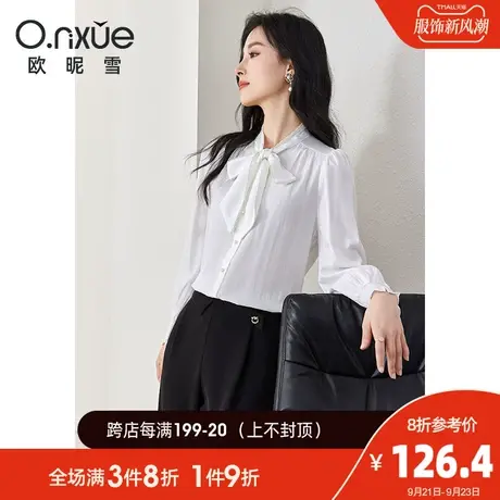 欧昵雪2023秋装新款气质系带蝴蝶结显瘦衬衫上衣女小众长袖衬衣商品大图
