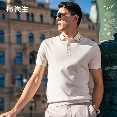 MrBu布先生POLO衫撞色翻领T恤2025夏新款贝壳扣商务男短袖AT15080商品大图