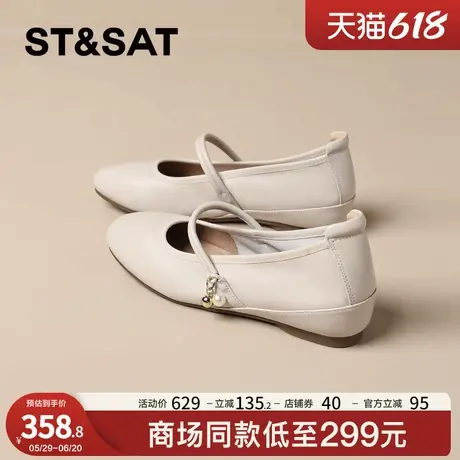 星期六羊皮软底单鞋女鞋子2025夏季新款法式温柔风玛丽珍鞋小皮鞋商品大图