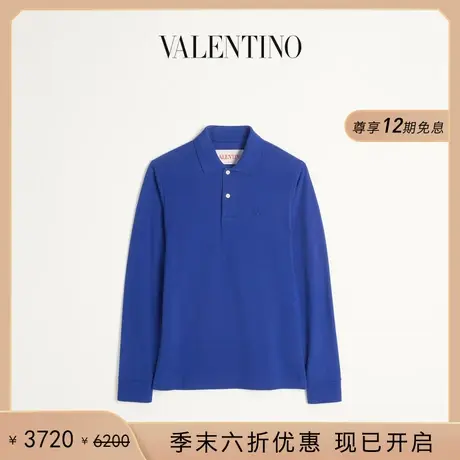 [季末优惠]华伦天奴VALENTINO男士 VLOGO 刺绣棉质长袖 POLO 衫商品大图