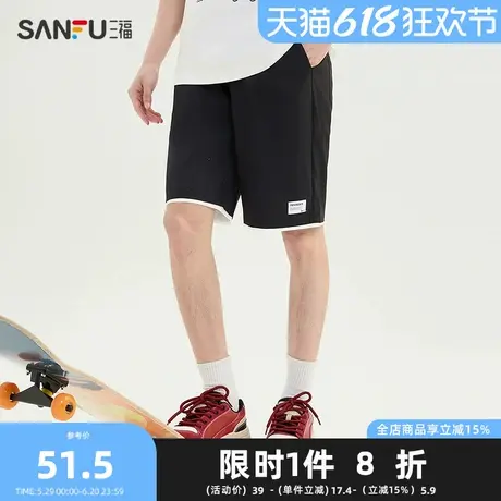 三福2025夏季男士运动风下摆拼接中裤 宽松橡筋腰裤子496145Z商品大图