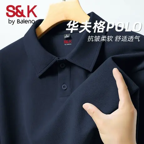班尼路S&K系列男士polo衫短袖夏季藏青色重磅华夫格衬衫领男t恤A图片