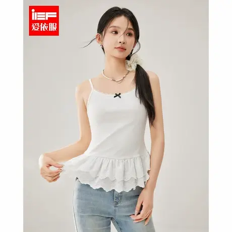 IEF/爱依服上衣2025夏季新款法式纯欲风蕾丝边外穿修身百搭吊带图片