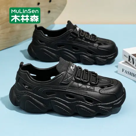 木林森夏季凉鞋男外穿罗马洞洞凉拖运动防滑沙滩越南两用开车草鞋商品大图