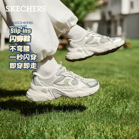 【成毅同款】斯凯奇老爹鞋2025夏新款女厚底增高鞋闪穿运动休闲鞋商品大图