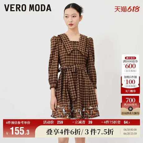 Vero Moda奥莱连衣裙子春秋新款复古格纹短裙A字七分袖翻领收腰女图片