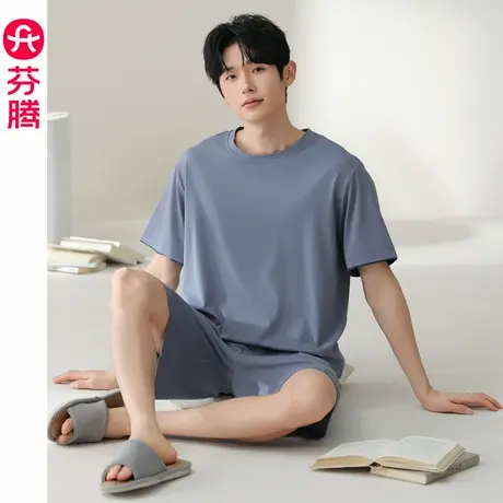 芬腾睡衣男款夏季短袖短裤莫代尔棉薄款家居服套装宽松休闲可外穿商品大图