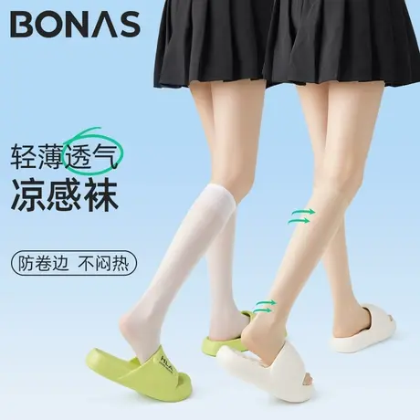 冰丝凉感小腿丝袜女防勾丝夏季超薄透气半截长筒防滑透明中筒袜子商品大图