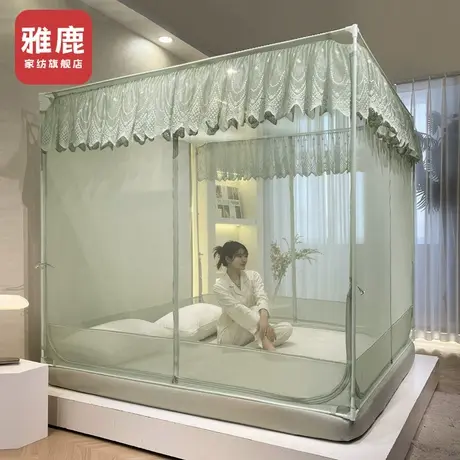 雅鹿蚊帐家用2025新款免安装卧室防摔蒙古包儿童婴儿防止掉床坐床商品大图