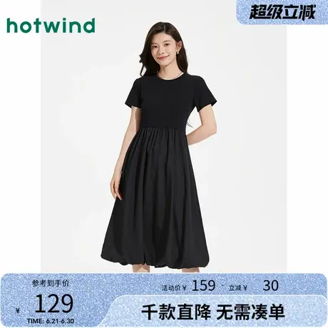 热风赫本风小黑裙2025年夏季新款女士花苞拼连衣裙黑色显瘦连衣裙图片