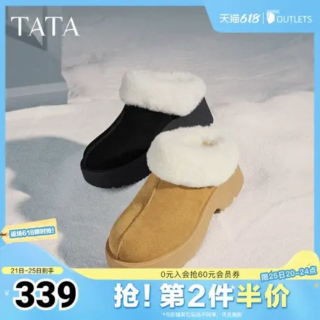 TATA他她厚底外穿毛毛拖鞋女鞋冬季加绒保暖棉鞋新款CGV01DH4图片