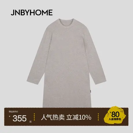 JNBYHOME江南布衣25年秋季女圆领长袖家居睡裙中长款休闲纯色简约商品大图