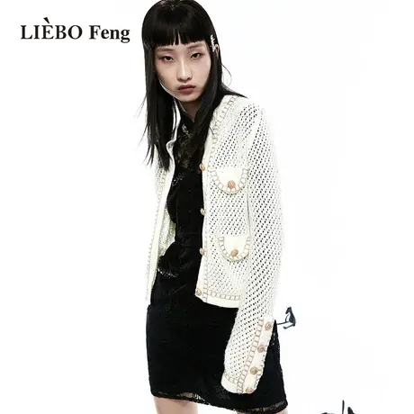 裂帛LIEBOFeng设计师品牌chic气质小香风OL通勤复古白色针织开衫商品大图