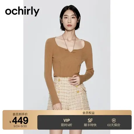 ochirly欧时力 抗菌珍珠纤维毛衣女2023新款冬装绑带法式设计感图片