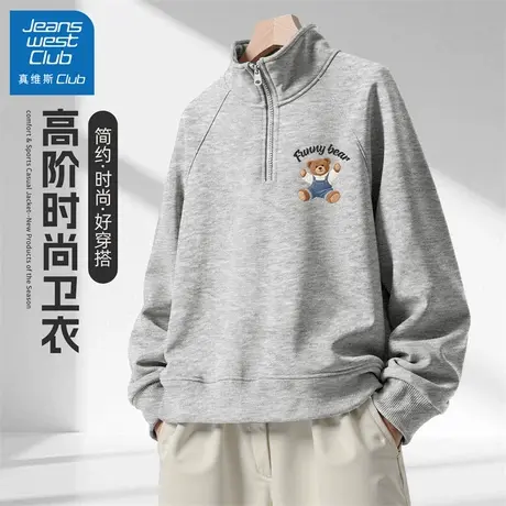 真维斯club男童卫衣春秋2025新款儿童秋装上衣小男孩秋季长袖潮酷商品大图