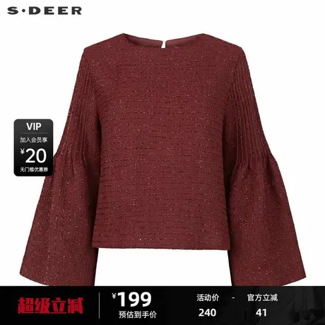 sdeer圣迪奥女装小香风圆领条纹压褶喇叭袖外套S234Z2265图片