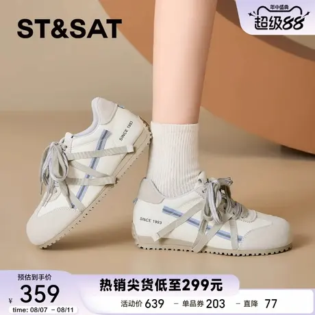 星期六时尚百搭休闲鞋女2025新款德训鞋秋季增高简约百搭运动板鞋商品大图