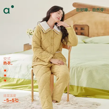 安之伴【巨保暖】三层夹棉格子睡衣女款冬季加厚珊瑚绒家居服套装商品大图