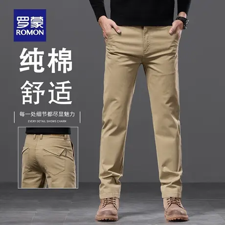 罗蒙高端卡其色纯棉休闲裤男2025新款直筒修身春秋商务长裤男N2Z商品大图