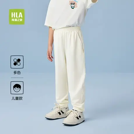 HLA/海澜之家panda wowo熊猫卫裤25春秋新款运动束脚裤男女童儿童商品大图