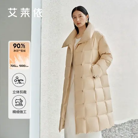 艾莱依2025秋冬新款羽绒服女时尚大翻领H版型显瘦高充绒长款外套商品大图