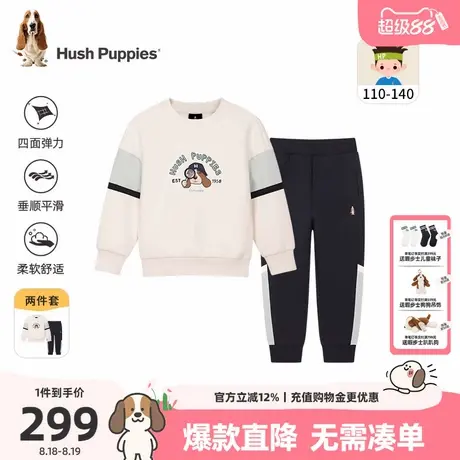 暇步士童装男童套装2025春季新款小童舒适卫衣长裤儿童休闲两件套图片
