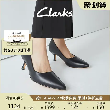 Clarks其乐女鞋2023紫罗兰系列早春新款法式高跟鞋尖头包头单鞋女商品大图