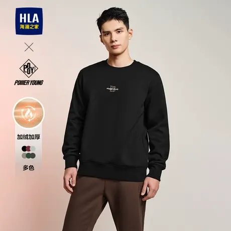 HLA/海澜之家POWER YOUNG圆领卫衣秋冬新加绒加厚刺绣长袖外套男图片