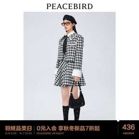 太平鸟2022年秋季新款气质格纹外套A1BBC3445图片