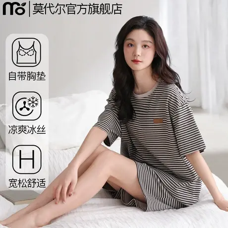 莫代尔带胸垫睡衣女款夏季冰丝短袖大码可外穿家居服套装2025新款商品大图