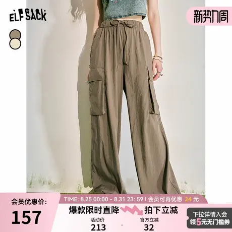 妖精的口袋休闲慵懒风工装裤女2024夏季新款薄款宽松显瘦运动裤子商品大图