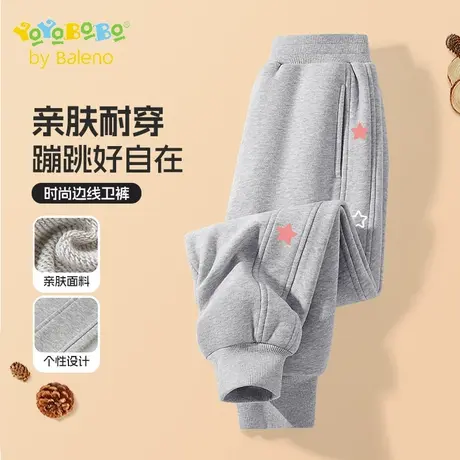 班尼路童装YBB系列女童运动裤春秋款儿童休闲长裤女大童秋季裤子商品大图