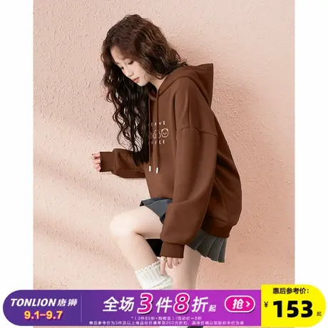唐狮2025秋季新款连帽卫衣女加绒休闲卫衣外套宽松连帽衫潮牌棕色图片