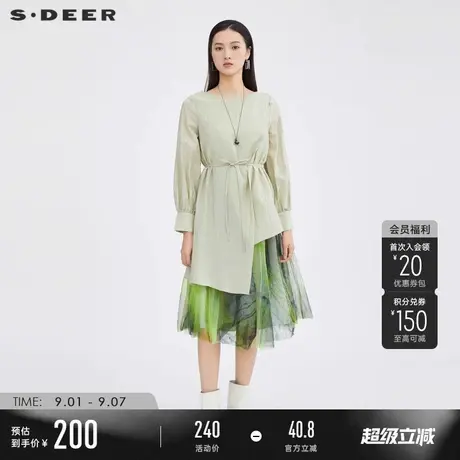 sdeer圣迪奥秋季女装收腰晕染网纱两件套连衣裙S223Z129E图片
