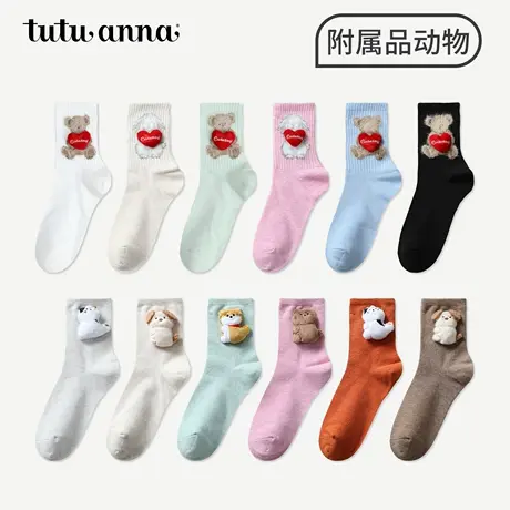 tutuanna秋冬中筒袜女棉质透气可爱卡通动物玩偶女士短袜舒适女袜商品大图