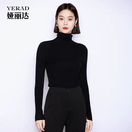 【商场同款】娅丽达羊毛高领黑色针织衫女2025秋冬新款桑蚕丝毛衣商品大图
