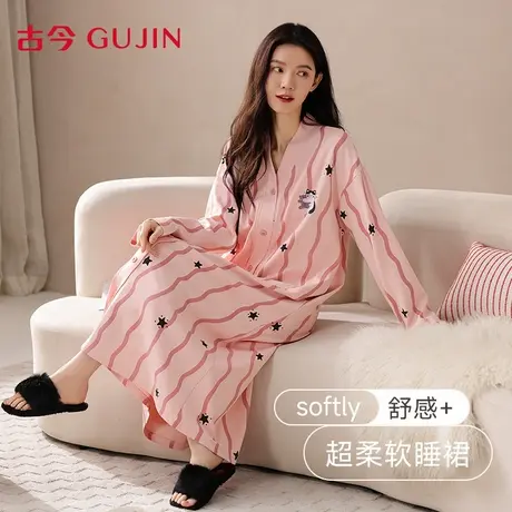 古今纯棉睡裙女2025春秋季新款长袖睡衣休闲少女家居服可外穿套装商品大图
