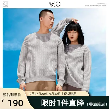 VGO羊毛衫套头衫秋季新品针织长袖时尚潮宽松休闲打底毛衫上衣商品大图