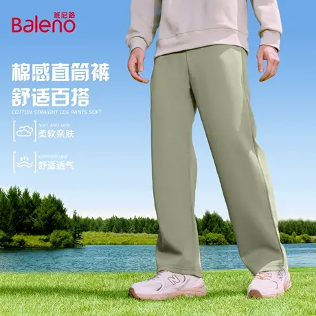 班尼路重磅棉感卫裤男2025秋季新款初高中生户外运动直筒裤子男款商品大图