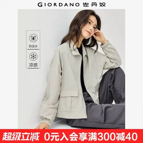佐丹奴外套女新款黑科技凉感口袋宽松工装风翻领插肩夹克05375078商品大图