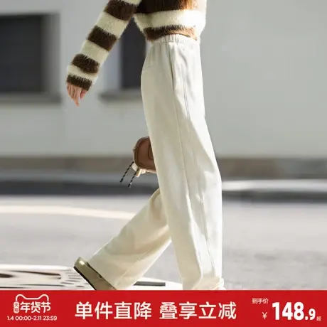 唐狮2026秋冬季女加绒休闲长裤宽松净色阔腿直筒裤百搭高级感女裤图片