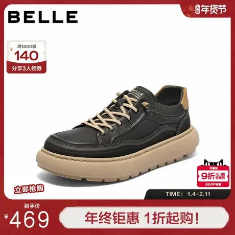 百丽男鞋厚底增高休闲鞋男秋季新款商场同款套脚工装板鞋8XE01CM5商品大图