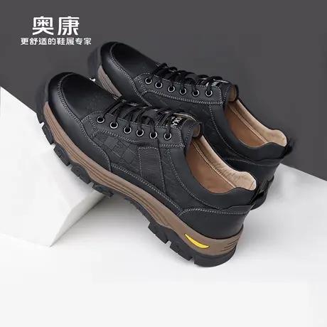 奥康 男鞋2025秋冬季男士真皮户外运动登山防滑休闲板鞋工装鞋子H商品大图