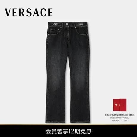 【新春系列】VERSACE/范思哲 女士刺绣牛仔裤商品大图