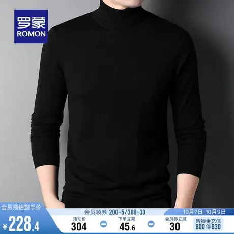 【100%纯羊毛】罗蒙男士时尚休闲翻领针织衫2023秋季新款保暖毛衣图片