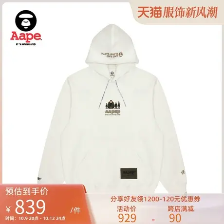 Aape旗舰店男装秋冬猿人军团徽章字母刺绣薄绒连帽卫衣A343XXL图片