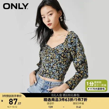 【买5免1】ONLY奥莱夏季时尚修身显瘦碎花设计感短款衬衫女商品大图