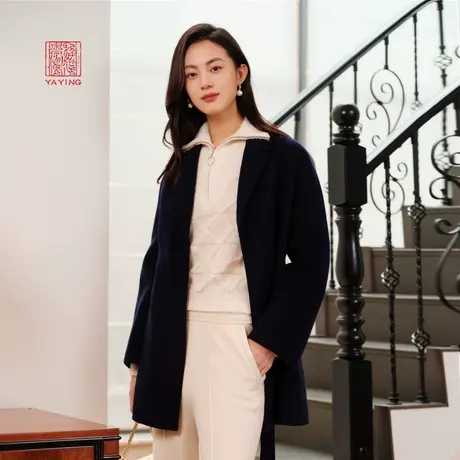 EP雅莹高端系列 绵羊毛翻领收腰一手长大衣 2023秋装新款8201C商品大图