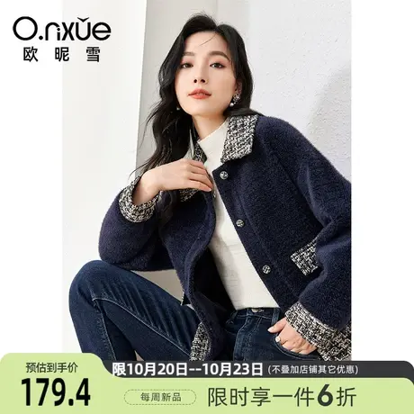 欧昵雪2023冬季新款时尚呢子翻领加绒加厚外套女长袖宽松个性上衣商品大图